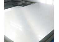 預(yù)硬質(zhì)塑膠模具鋼